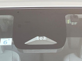【トヨタセーフティセンス】走行中に前方の車両等を認識し、衝突しそうな時は警報とブレーキで衝突回避と被害軽減をアシスト。より安全にドライブをお楽しみいただけます。