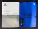 スマートキーは鍵をバッグに入れたままでもドアロックの開閉やエンジンのON・OFFができます。夜間や雨の日も鍵を探さなくて良いので便利です。