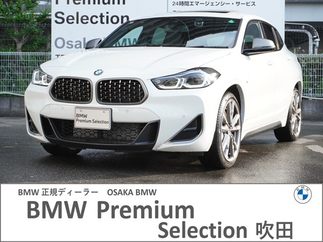 X2M35i 4WD