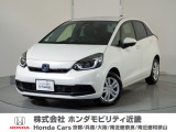 Honda中古車商品化整備基準に基づく法定12か月点検整備を実施致します。分解整備記録簿もお渡し致しますので、より安心してお乗りいただけます。