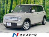 レーダーブレーキサポート 禁煙車 シートヒーター ドラレコ スマートキー