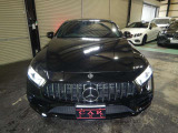 株式会社CARINC 本社 〒284-0016 千葉県四街道市もねの里5-22-2 TEL 0120-877-778