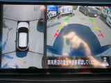 真上から見ている感じなので回りが良く見えて駐車が楽です