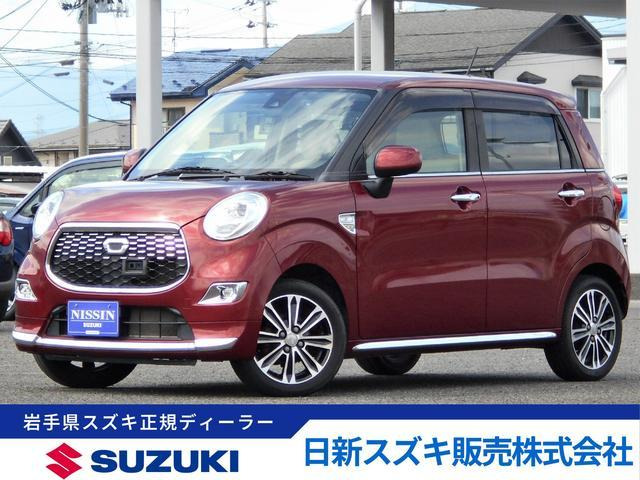 キャスト スタイル G SAII 4WD 