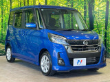 大好評のボディコーティング「弾スプラッシュコート」もご納車までに施工可能。通常のガラスコートと異なる、耐久年数6年の無機質ガラスコーティングが、ボディをキレイな状態に保ってくれます。