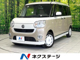 禁煙車 SDナビ 全周囲カメラ 両側電動スライドドア ドラレコ ETC