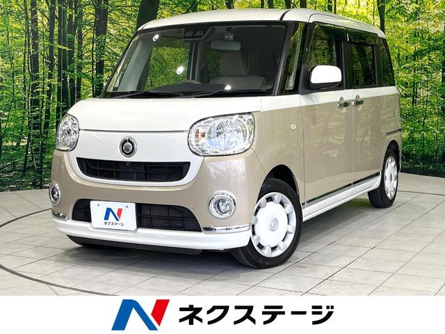 ムーヴキャンバス X メイクアップ リミテッド SAIII 