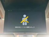【後席モニター】家族や友人とお出かけする機会が多い方に大人気の後席モニターを装備!見やすい位置に画面がありテレビやDVDの視聴も快適!友達もお子様も、後席にしか乗らなくなるかも??