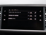 グループ総在庫は約850台!!他店舗の在庫に関するご相談も大歓迎です。