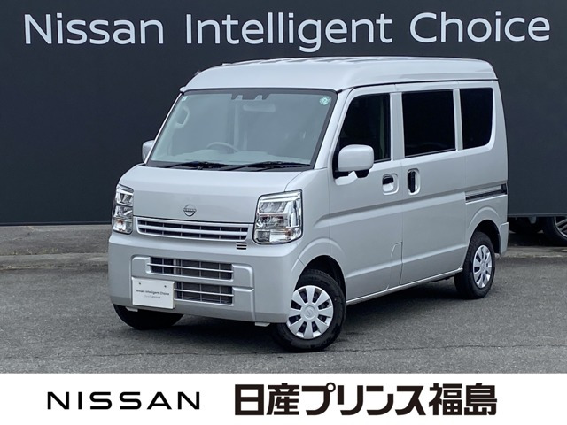 クリッパー DX GLパッケージ ハイルーフ 4WD 