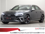 アウディ S4 3.0 4WD