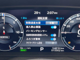 【オートローン】支払い回数が120回払い可能!ボーナスの併用払いが選べ、6回から120回払いまで自由に設定出来ます。