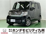 ●360°UV・IRカットパッケージ●Hondaスマートキーシステム●プラズマクラスター技術搭載フルオートエアコン●14インチアルミホイールなどの充実装備。