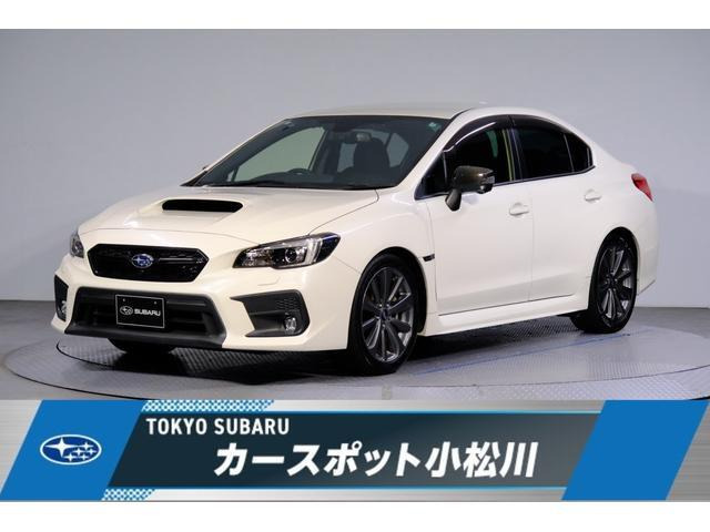 WRX S4 2.0 GT アイサイト 4WD 
