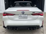 点検整備時に交換が必要な項目(BMW認定指定交換指定部品など)に関しましては、すべて新品の純正部品を使用させて頂きます。※点検項目にはBMWコンピューター診断も含まれます。