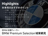 X3 M40d ディーゼル 4WD 