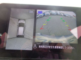 アラウンドビューモニターが、駐車をサポートしてくれますよ!