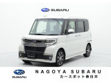 愛知のスバルディーラー名古屋スバルカースポット春日井タイヤ新品!ドラレコ、ナビ装備!お問合せは0568-89-2277へ