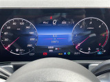 メンテナンスパックはご購入時だけのお得な点検・整備パック(有償)。点検コースと車検コースがございます。詳しくは店舗コーディネーターまでお問い合わせ下さい。