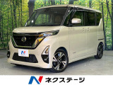 禁煙車 純正9インチナビ 全周囲カメラ 両側電動ドア プロパイロット