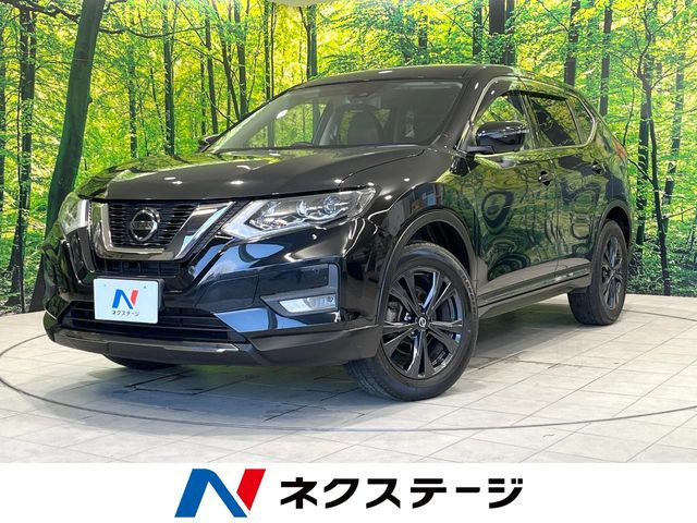 エクストレイル  20Xi Vセレクション