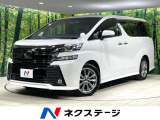 サンルーフ BIG-X11型ナビ 後席モニター 禁煙 両側電動ドア