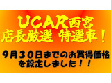 デリカミニ T プレミアム 4WD 