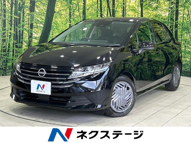 ノート 1.2 X 