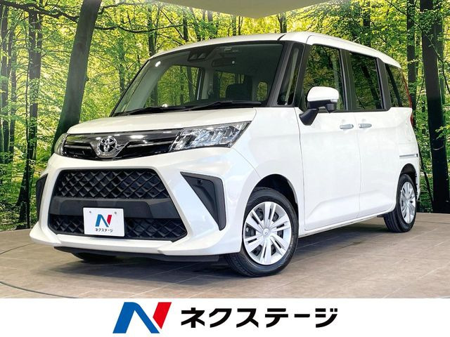 ルーミー 1.0 G 