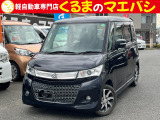 あなたに合った、素敵なお車入荷しました♪