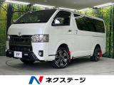 ターボ ディーゼル 両側電動スライド SDナビ AC100V電源 禁煙車