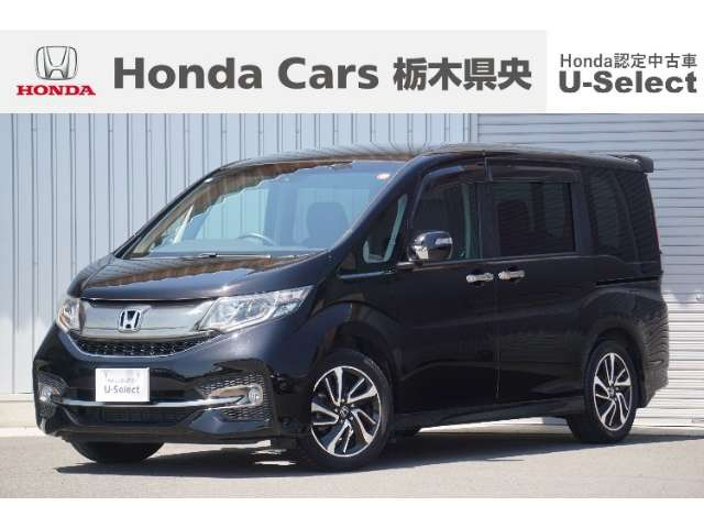 ステップワゴン 1.5 スパーダ クールスピリット ホンダ センシング 