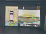 ★全周囲360°モニター★クルマの周囲を直感的に把握。クルマを真上から見ているような映像を。