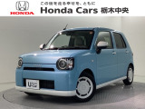 当店は県南地区のホンダ中古車専門店です。お問い合わせはお気軽に☆