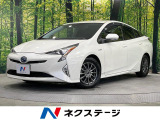 衝突被害軽減システム レーダークルーズ 禁煙車 ドラレコ