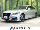 純正ナビ バックカメラ 衝突被害軽減システム 100V電源 禁煙車