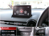 マツダコネクトはApple CarPlayやAndroid Autoにも対応してます!USB接続や CD DVDも再生できます。