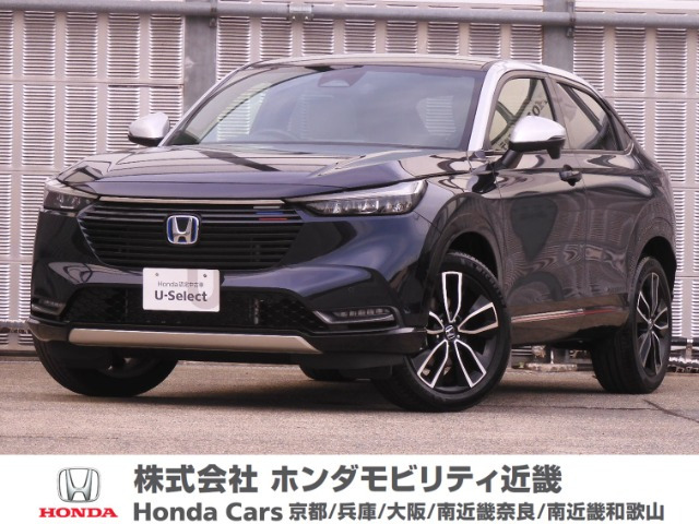 ヴェゼル 1.5 ハイブリッド プレイ