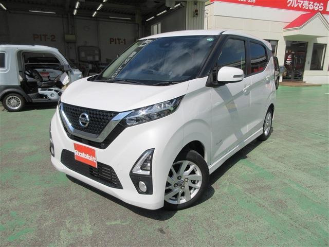 デイズ ハイウェイスターX 