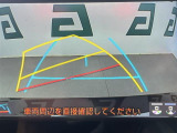 ハリアー 2.0 G 修復歴無し