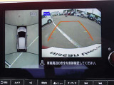 上からの視点で狭い駐車場への駐車などに役立つアラウンドビューモニターです♪