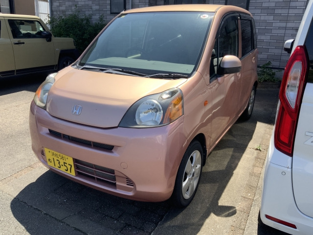 ライフ Gタイプ 