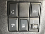 【パワースライドドア】スマートキーや運転席のスイッチでスライドドアの開閉が可能♪電動だから力を入れてドアを開ける必要が無く、小さいお子様でも、重い荷物を持っている時もラクに開け閉めできます♪