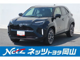 岡山県、広島県、鳥取県、兵庫県、香川県、にお住まいで現車をご確認いただけるへの販売に限らせていただきます。