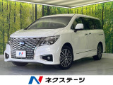 登録済未使用車 両側電動ドア 全周囲カメラ 衝突被害軽減システム
