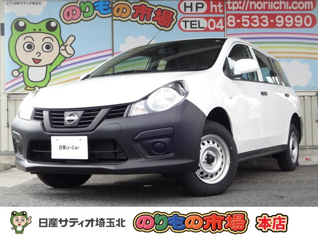 AD1.6 DX 4WD