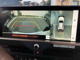【全周囲モニター】フロント+サイド+バックにカメラが装着されています。車庫入れが苦手な方もこれがあれば安心ですね。
