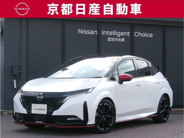 ノートオーラ  1.2 NISMO