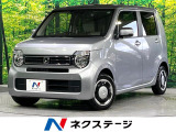 衝突軽減 9型DA バックカメラ 前席シートヒーター コーナーセンサー