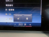 ◆iDriveを装備。操作系統をディスプレイから独立させることで、人間工学に基づいた最適な運転環境を実現しております。◆